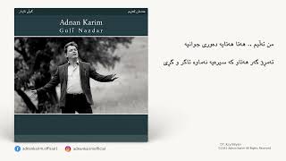 Adnan Karim - Kcy Beyan