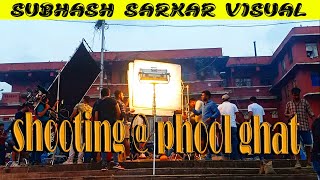 Kolkata Phoolmarket I Shooting location  I Mallickghat I Chotelalghat I