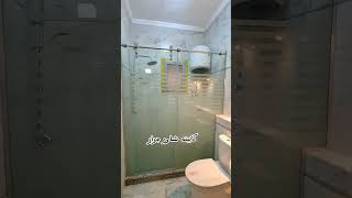 حمامك من غير كابينه شاور مش حمام