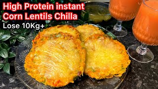 Bored from eating same everyday? Try this instant oats chilla recipe | Lentils Chilla Recipe 😋 EASY!