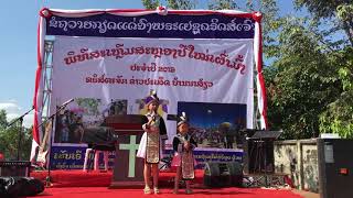 Lao Worship | Hmong Language