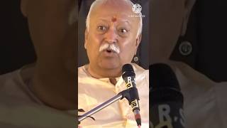 Mohan Bhagwat On Pm Narendra Modi | मोहन भागवत ने मोदी को औकात दिखा दी #mohanbhagwat #rss #shorts