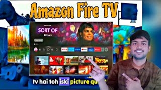 Amazon Fire TV features | Amazon Fire TV 4k led Smart tv