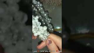 طريقة الهيدبيس فالبيت بالطوق الاستنلس من هنا 👇👇