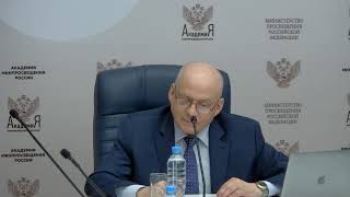 2023-04-28 Образовательный интенсив управленца «Школа управленцев»