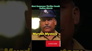 Best Suspense Thriller South Indian Movie Hindi Dubbed  #shorts #film #movies