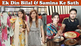 Full Day Outing With Bilal & Samina Bhabhi | Zero Investment Business Idea | Ayesha LifeStyle