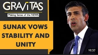 Gravitas  Rishi Sunak to be first British Indian Pm