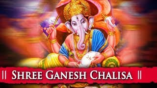 Shri Ganesh Chalisa with Lyrics | Jai Ganpati Sadgun Sadan l Ganesh Chaturthi Special