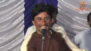 Yaar je pare singer Sadiq Ali Mangi New 2023  Mehfil