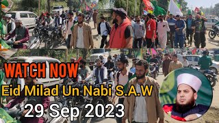 29 Sep 2023 | Central Meelaad Rally Of Karwani Islami International | Full Video