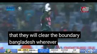 Bangladesh for its First T20 historic win against India. #shorts #t20 #bdwin #ytshort #ytshorts