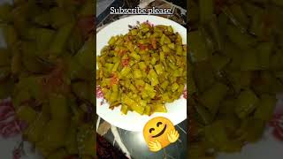 guar ki phali recipe | Noor Fatima kitchen | #guarkiphalirecipe