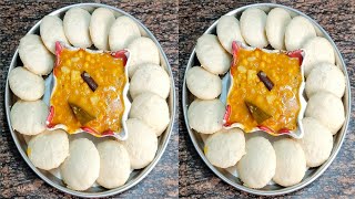 चावल दाल की इडली बनाने की विधि -  सबसे नरम / Soft IDLI / Soft ଇଟିଲି ପିଠା