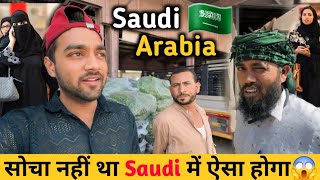 Shocking First Impression Of Saudi Arabia🇸🇦 As A Indian🇮🇳 || Saudi Local Area in Riyadh City