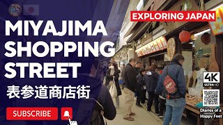 Diaries of a Happy Feet :🚶Exploring Miyajima Omotesando Shopping St 表参道商店街 Hiroshima Japan 🇯🇵🗾 [4K]