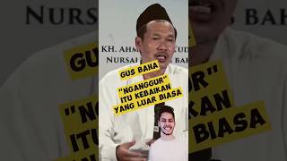 Gus Baha - Pengangguran #shorts #gusbaha #gusbahaterbaru #trending #ngaji