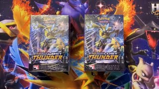 Lost Thunder build & battle boxes! (Pokemon card opening)