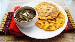 Sarso ka saag recipe | Punjabi style | Saag with Makki ki roti | very tasty and easy