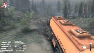 Trucks MAZ 7310 off-road spintires 2015