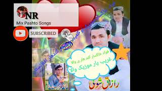 Raziq shoqi new songs 2021