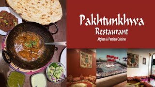 Pakhtunkwa Restaurant/Afghan&Persian cuisine\Green Street London