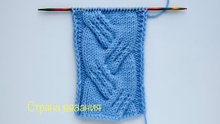 Узоры спицами. Элегантная коса. Knitting patterns. Elegant braid.