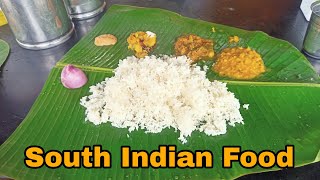 Today I Have Enjoy South Indian Food || आज मैंने दक्षिण भारतीय भोजन का आनंद लिया