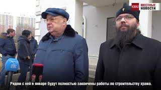 Владимир Ресин проинспектировал ход строительства храмов в ЮВАО