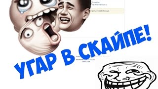 Пообщался с тёмной стороной Рашки\TalkedToTheGuyFromRussia