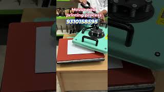 Sublimation Mouse Pad Printing Process #a4skart #automobile #printingmethod #printing