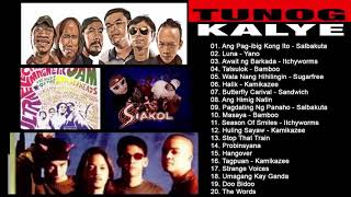 Tunog Kalye All Time Favorite Non Stop - Siakol, Grin Department, Yano - OPM Tunog HD HQ