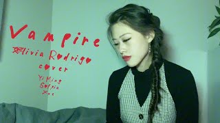 Vampire - Olivia Rodrigo | Cover