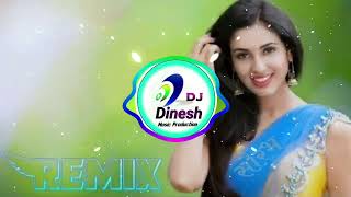 मोसू चोखो हेर ज्यो छोरो ! Meenawati dj Remix Song ! Rajasthani Dj Remix Song ! Meena Ladies Dance