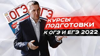 Как устроены авторские курсы Евгения Копытова