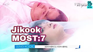 جيكوك من بث عودة JIKOOK MOTS:7