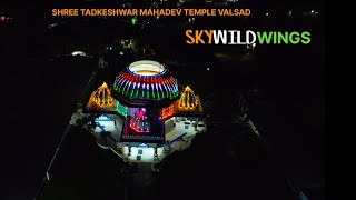 SHREE TADKESHWAR MAHADEV TEMPLE VALSAD