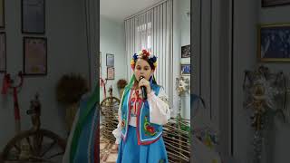 Україна моя_Мар'яна Кацалап