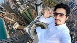 The world highest selfie # how to make highest selfie