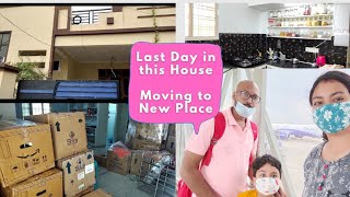 Last Day In This House In Hyderabad/ Packing and Shifting Vlog/ Moving To New Place/ Old House Tour