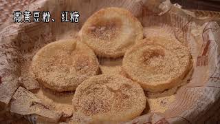 When I was young I liked to eat grilled glutinous rice cakes.