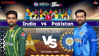 India vs Pakistan T20 World Cup 2022 | 23 October, 2022 | Real Cricket 22 Live Streaming 🏏