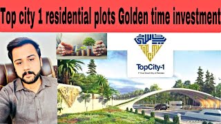 Top city 1 residential plots And comerical plots best price in islamabad