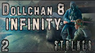 Новая Свалка - S.T.A.L.K.E.R. Dollchan 8: Infinity #2