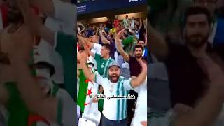 هذف اسلام  سليماني في دقائق الاخيرة ضد مصر 🇩🇿