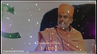 Gyanvastal Swami Best Motivational Speech Status 🙏