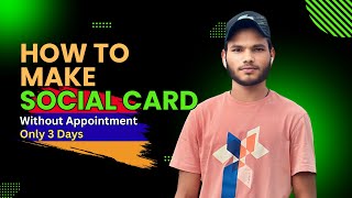 How to Make Social Card In Armenia 🇦🇲 . Without Appointment By Myself  @mohdfaizil