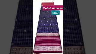 Latest pattu saree collection's # whole sale price