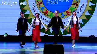 Армянский  танец // Armenian  dance