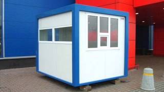 container deseuri , container special , container birou